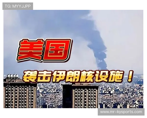 2026世界杯波斯铁骑高空轰炸：伊朗vs美国男足禁区内第一落点头球争顶胜率推演